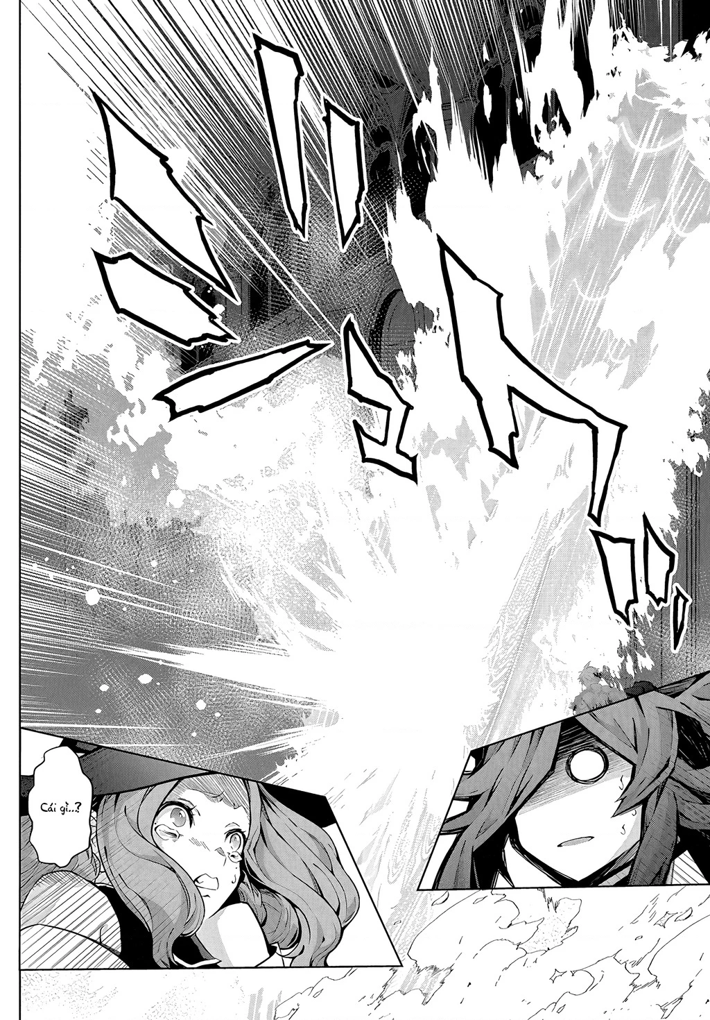 EAT or DIE : Monster no Niku o Kutte Itara Oui no Tsuita Ken Chapter 5 - 10