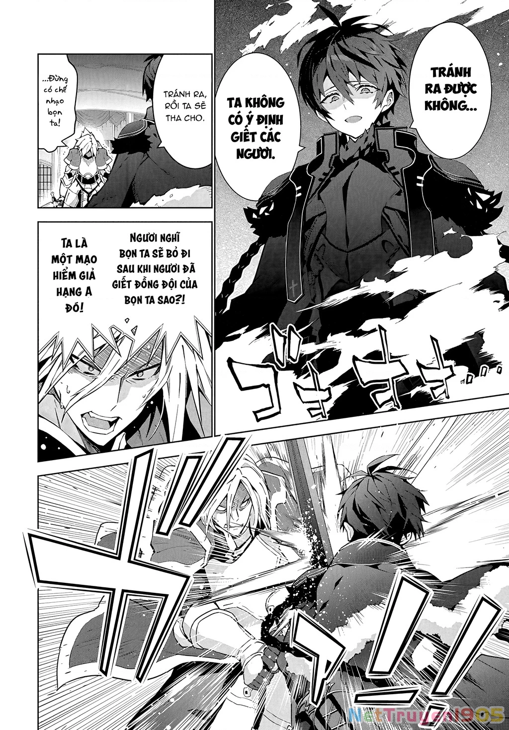 EAT or DIE : Monster no Niku o Kutte Itara Oui no Tsuita Ken Chapter 5 - 12