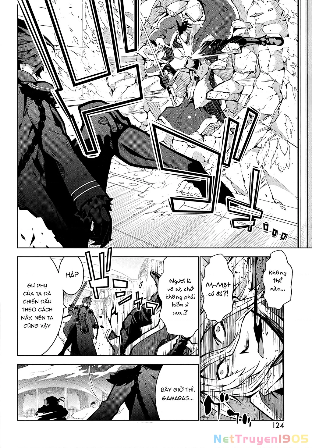 EAT or DIE : Monster no Niku o Kutte Itara Oui no Tsuita Ken Chapter 5 - 14