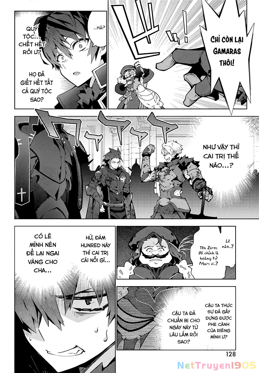 EAT or DIE : Monster no Niku o Kutte Itara Oui no Tsuita Ken Chapter 5 - 18