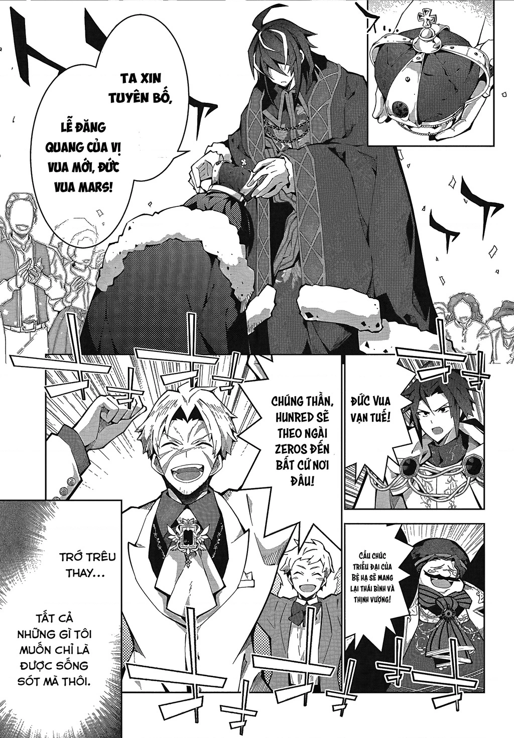 EAT or DIE : Monster no Niku o Kutte Itara Oui no Tsuita Ken Chapter 5 - 23