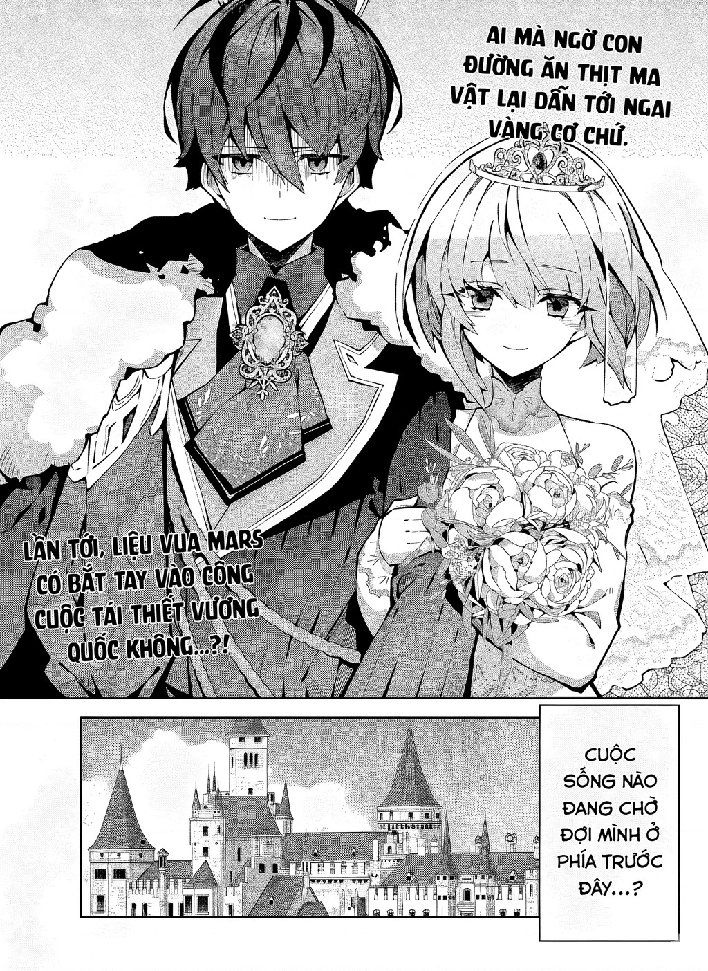 EAT or DIE : Monster no Niku o Kutte Itara Oui no Tsuita Ken Chapter 5 - 24