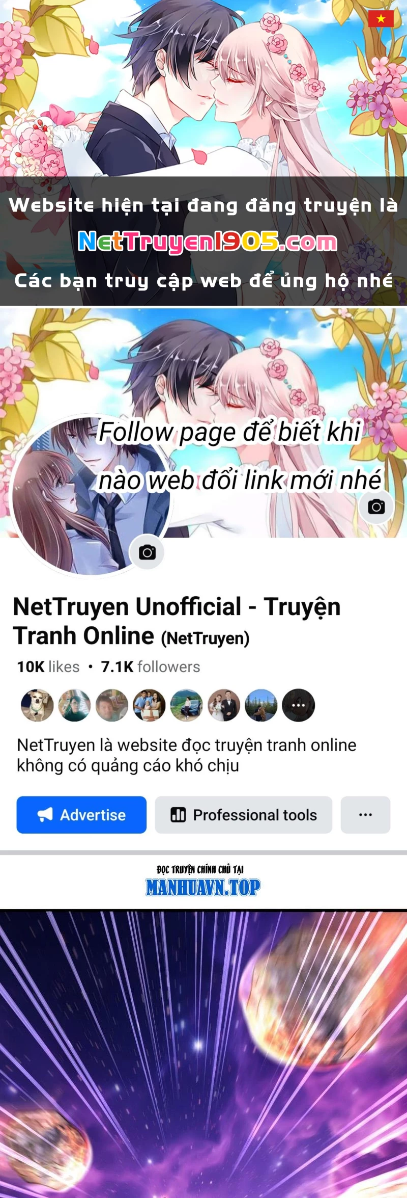 Đại Quản Gia Là Ma Hoàng Chapter 748 - 1