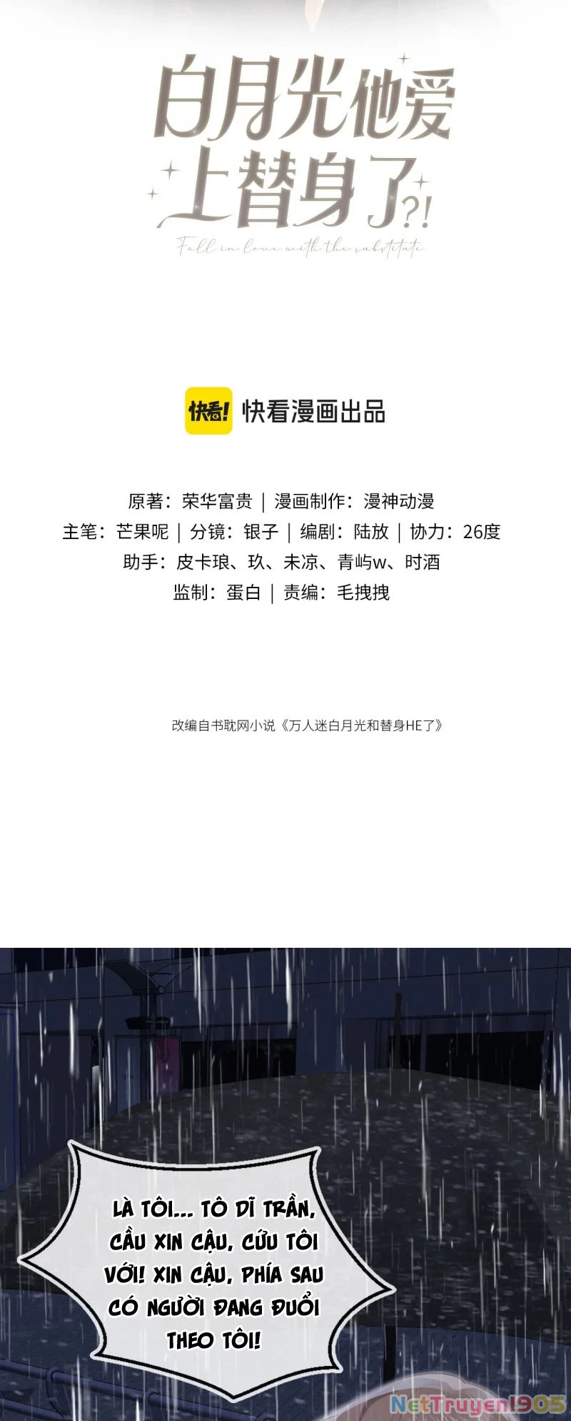 Bạch Nguyệt Quang Hắn Yêu Thế Thân Rồi Sao?! Chapter 130 - 2