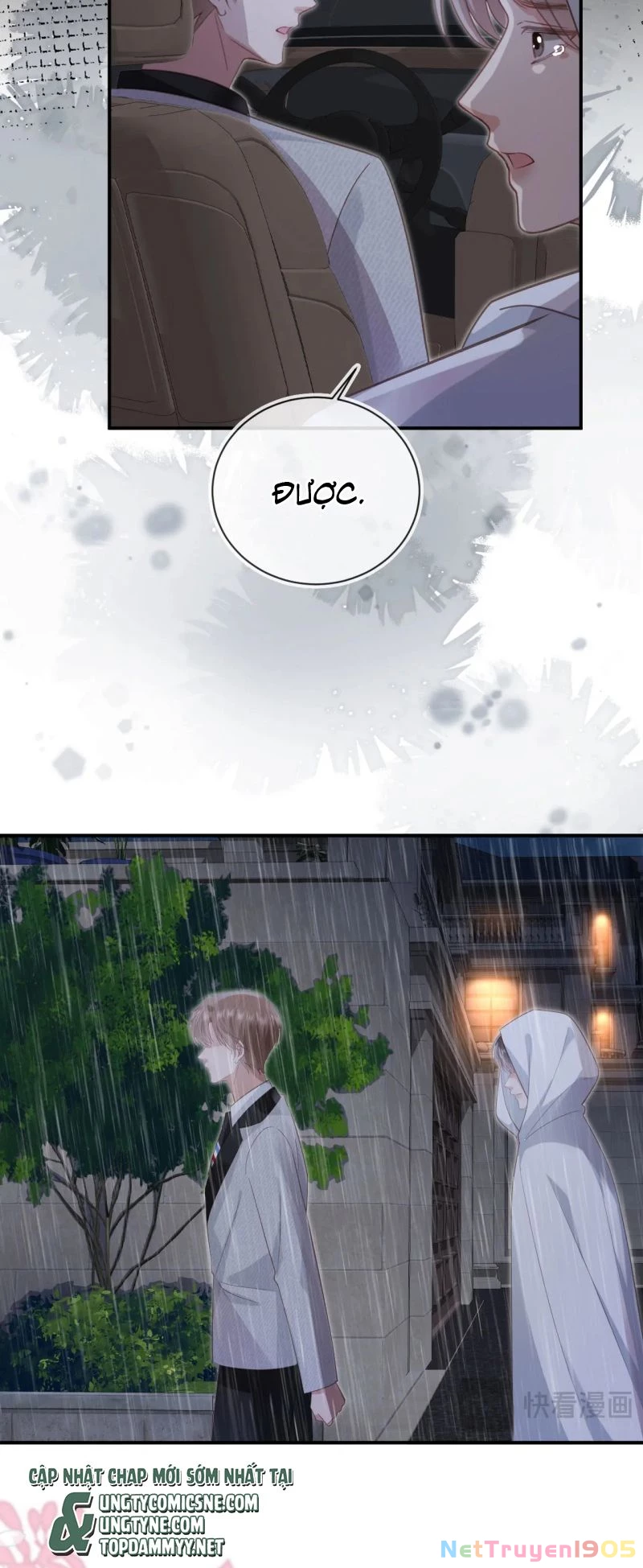 Bạch Nguyệt Quang Hắn Yêu Thế Thân Rồi Sao?! Chapter 130 - 17