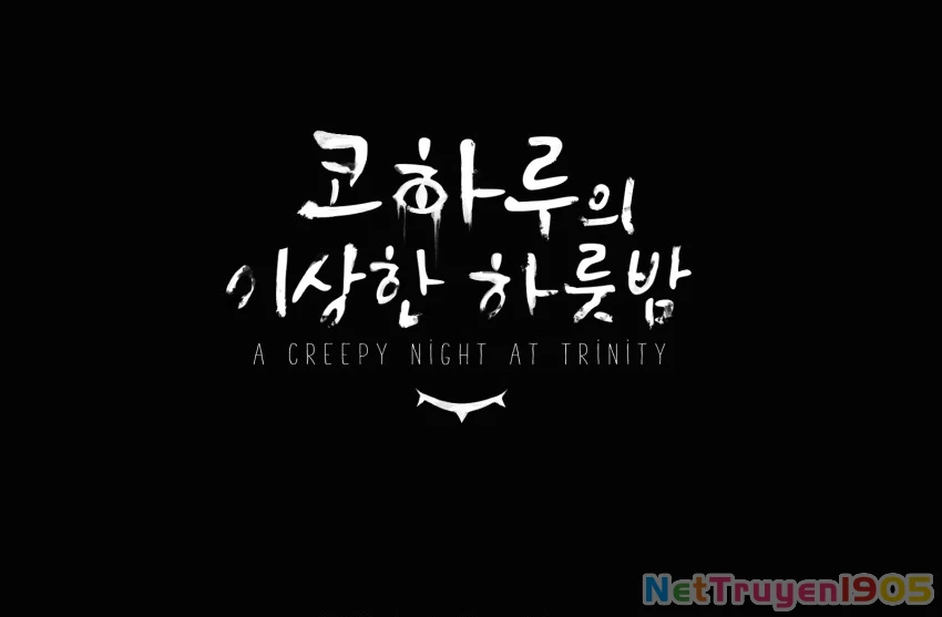 Một Đêm Kỳ Quái Của Koharu Chapter 1 - 2