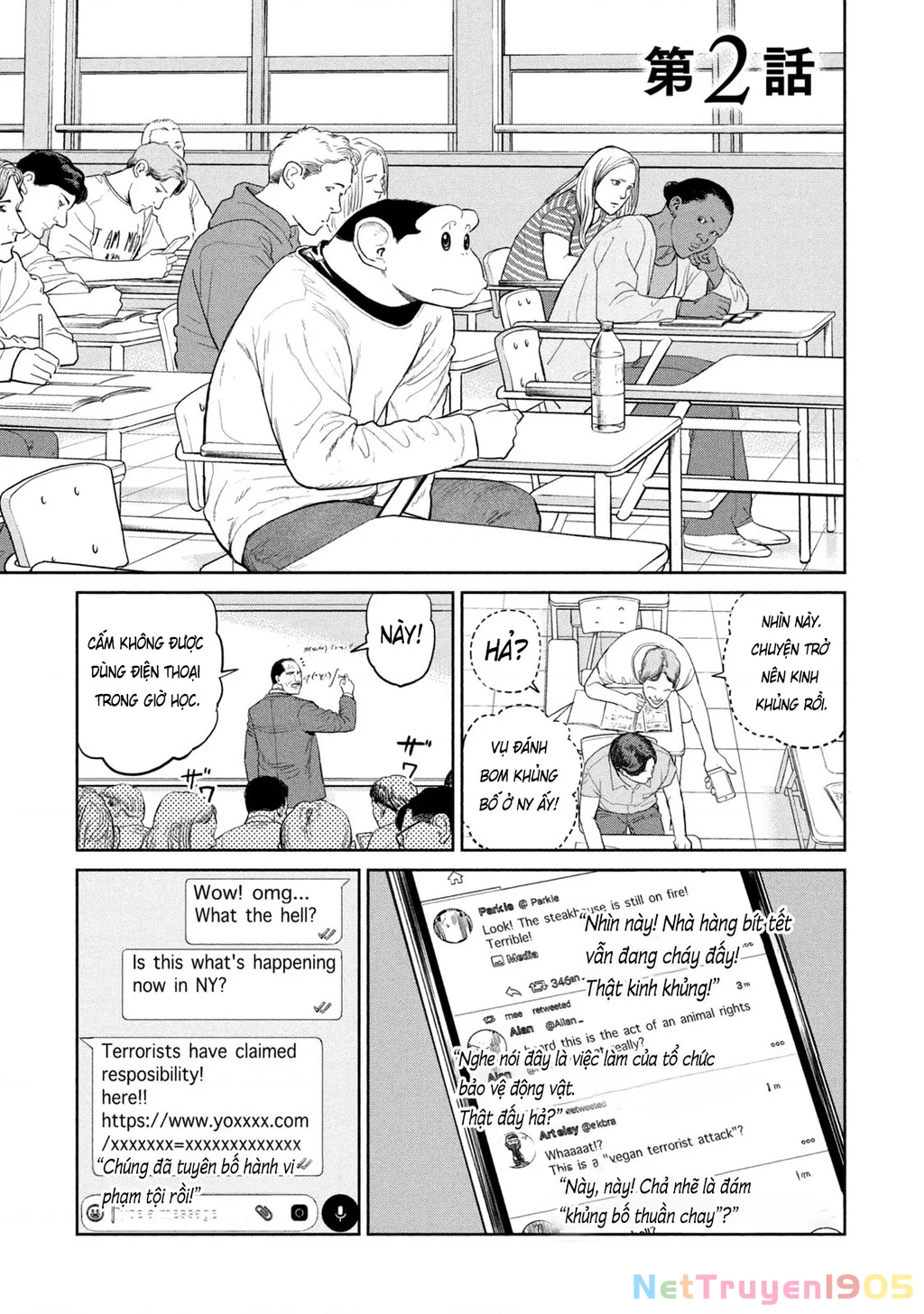 Darwin Jihen Chapter 2 - 2