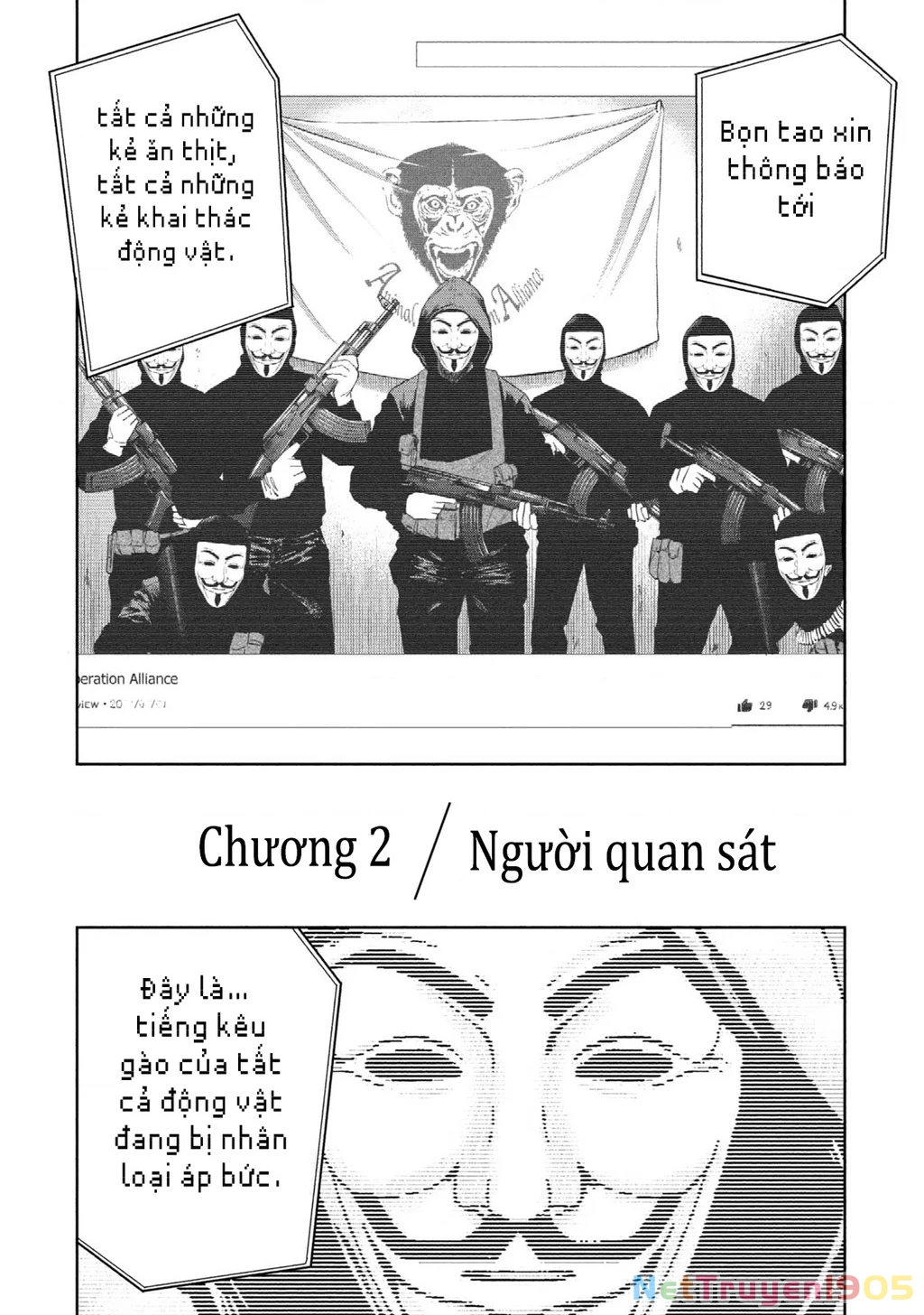 Darwin Jihen Chapter 2 - 3