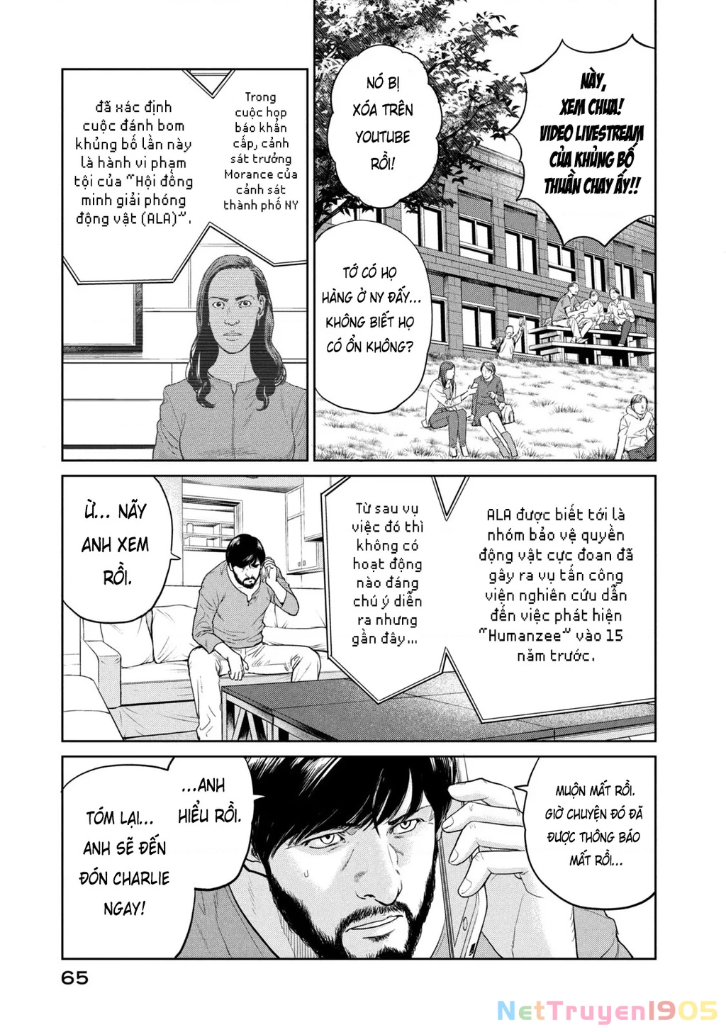 Darwin Jihen Chapter 2 - 4