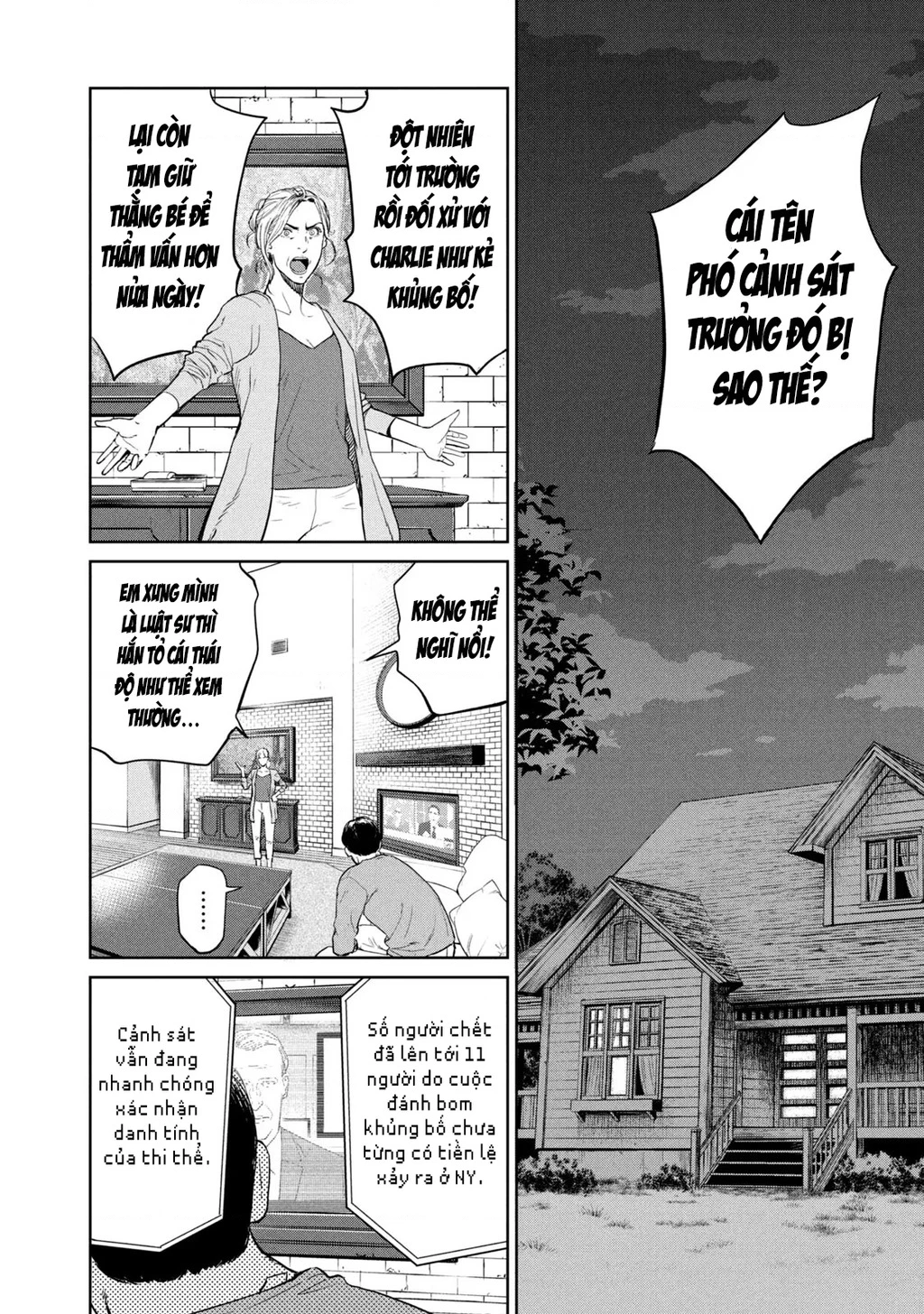 Darwin Jihen Chapter 2 - 7