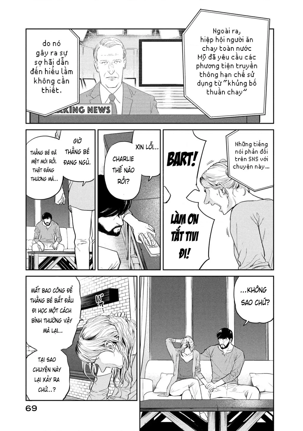 Darwin Jihen Chapter 2 - 8