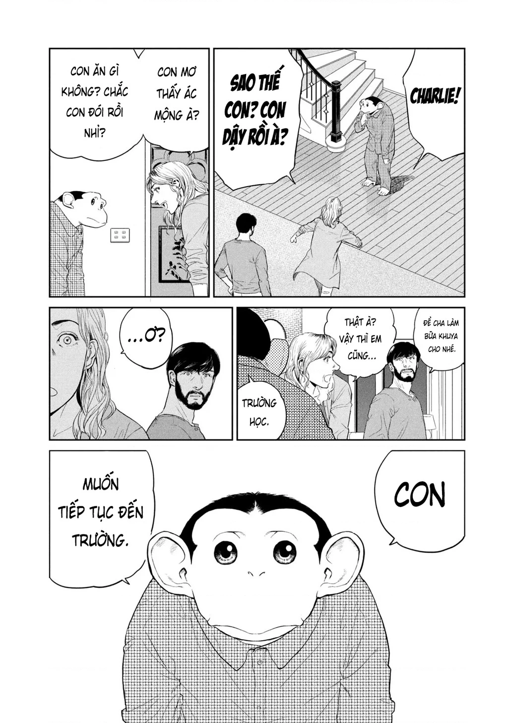 Darwin Jihen Chapter 2 - 11