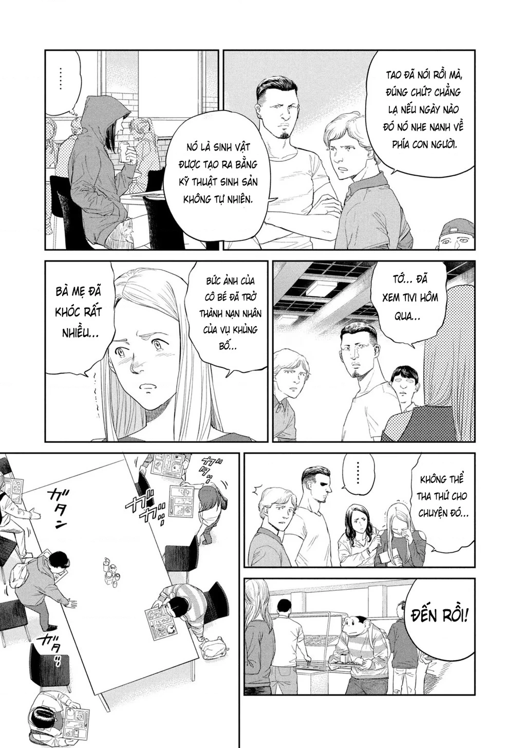 Darwin Jihen Chapter 2 - 16