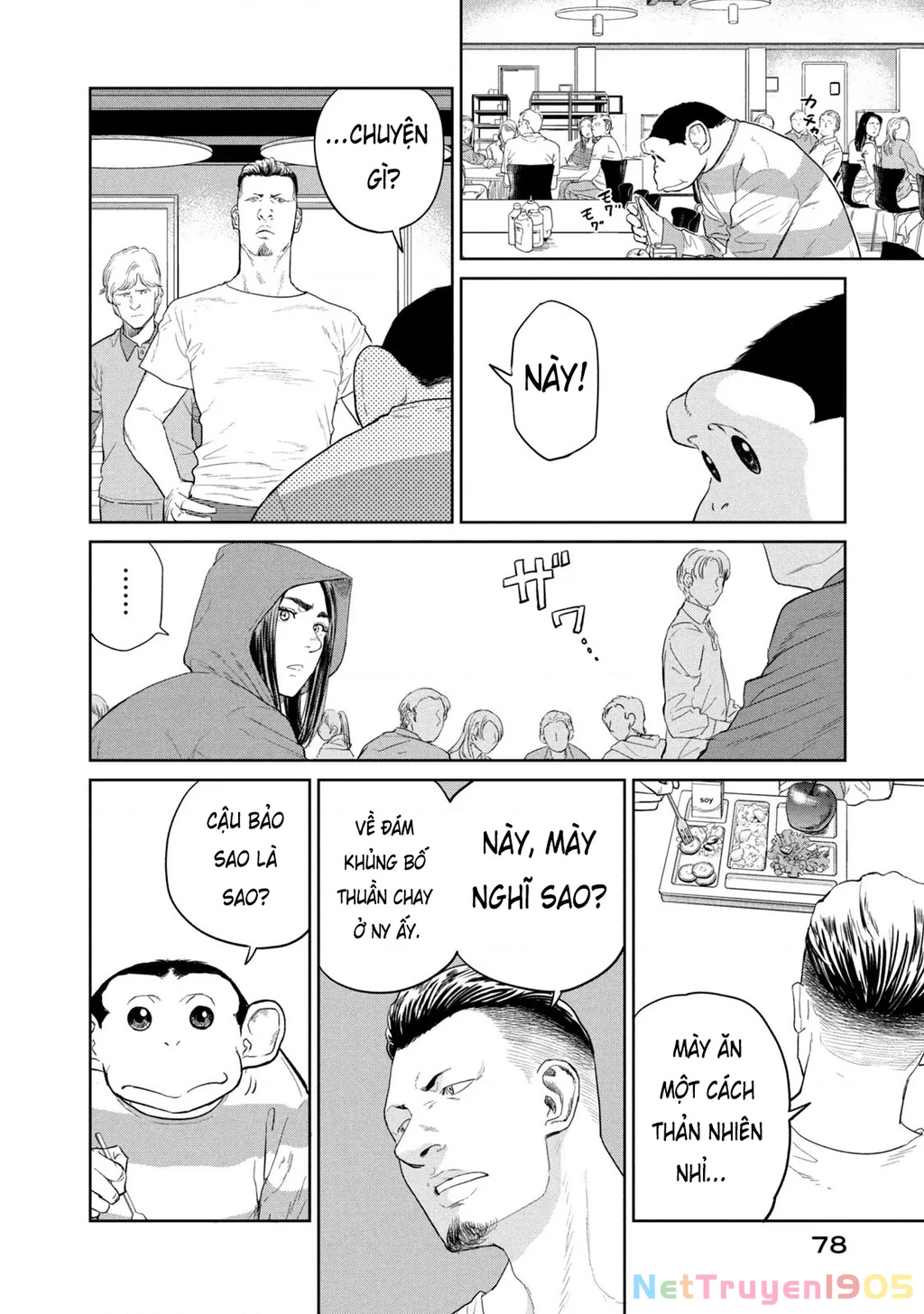 Darwin Jihen Chapter 2 - 17