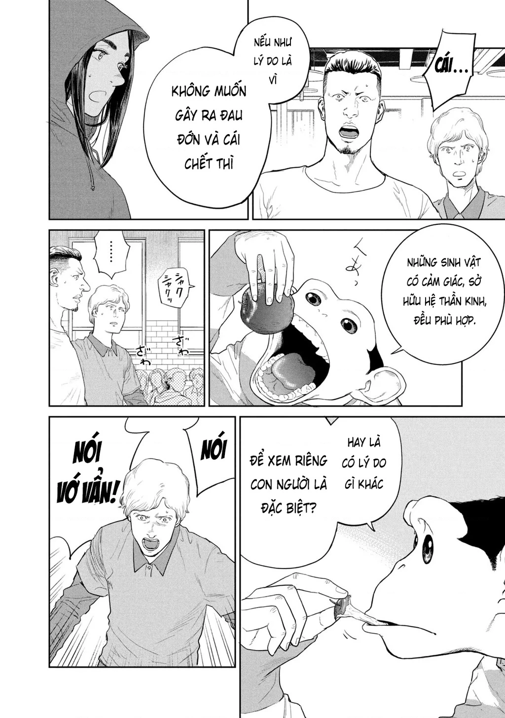 Darwin Jihen Chapter 2 - 23