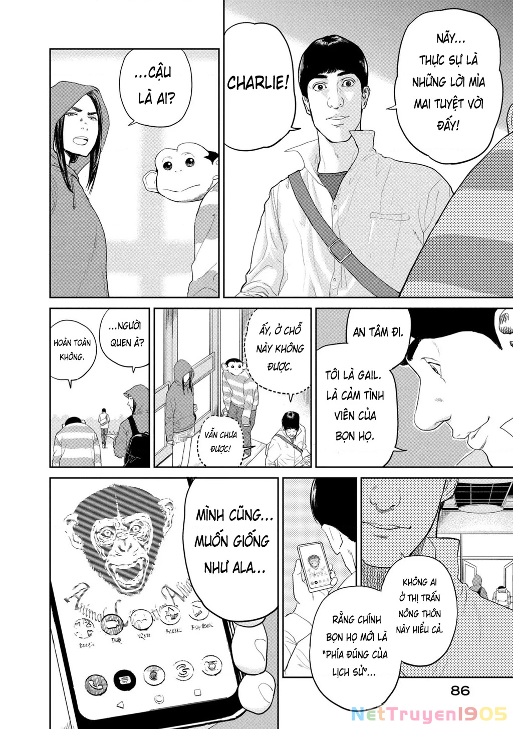 Darwin Jihen Chapter 2 - 25