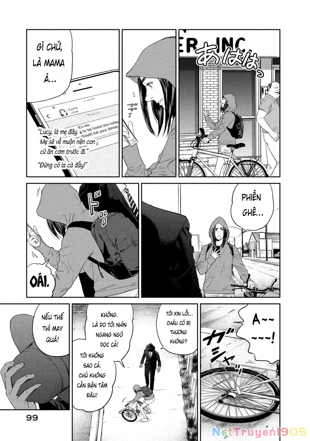 Darwin Jihen Chapter 2 - 38