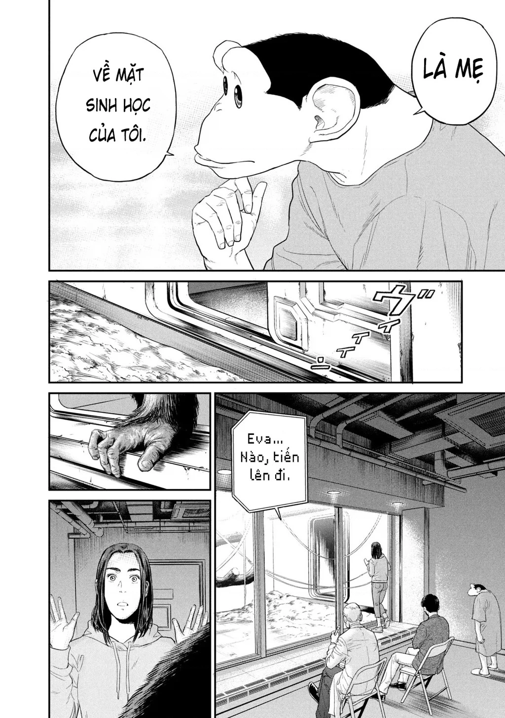 Darwin Jihen Chapter 3 - 15