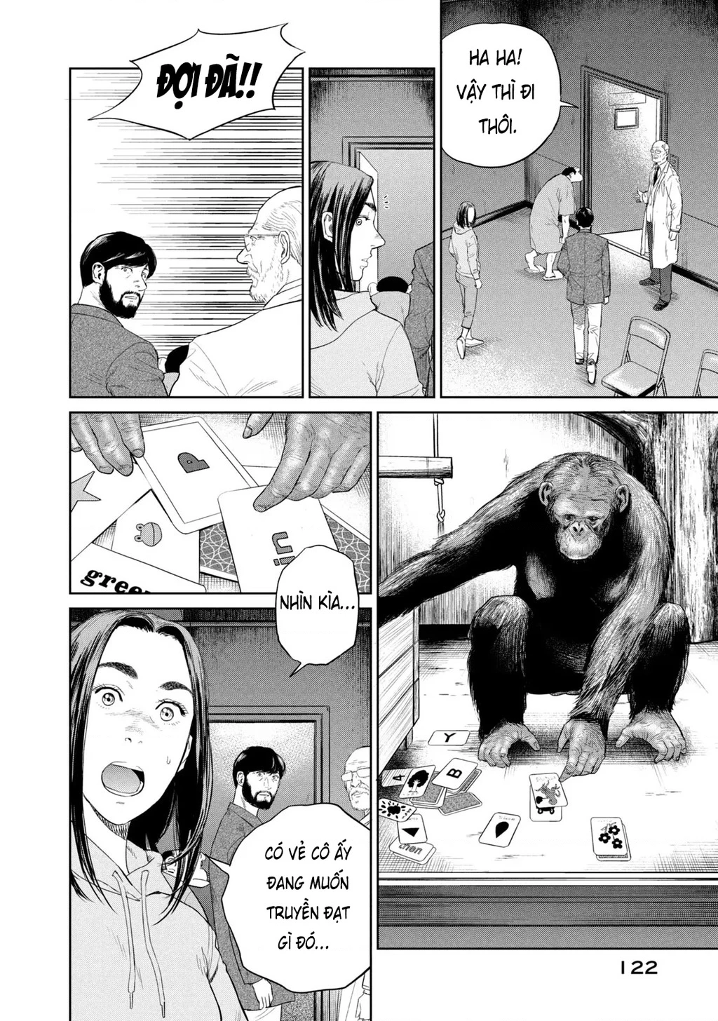 Darwin Jihen Chapter 3 - 23