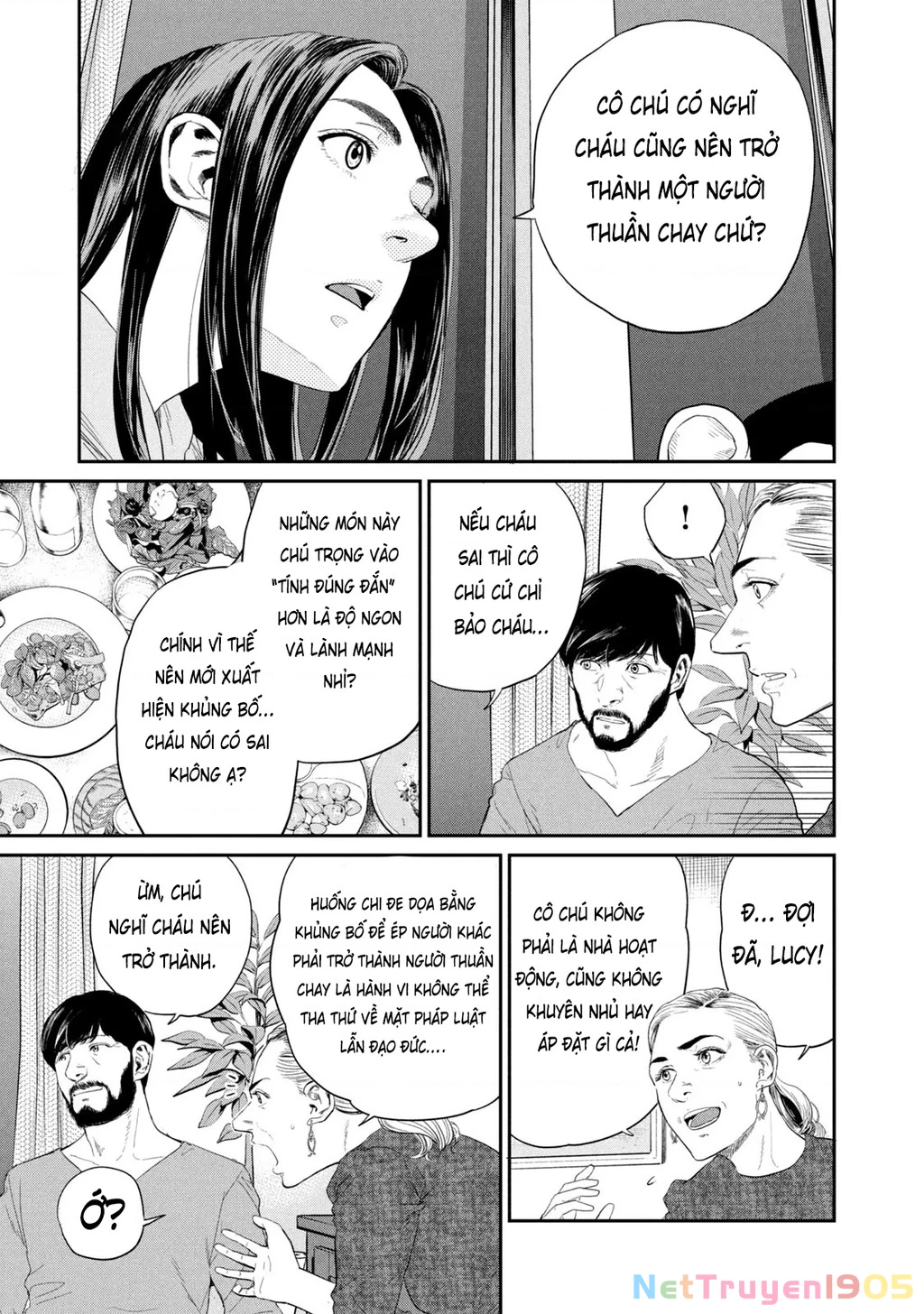 Darwin Jihen Chapter 3 - 28