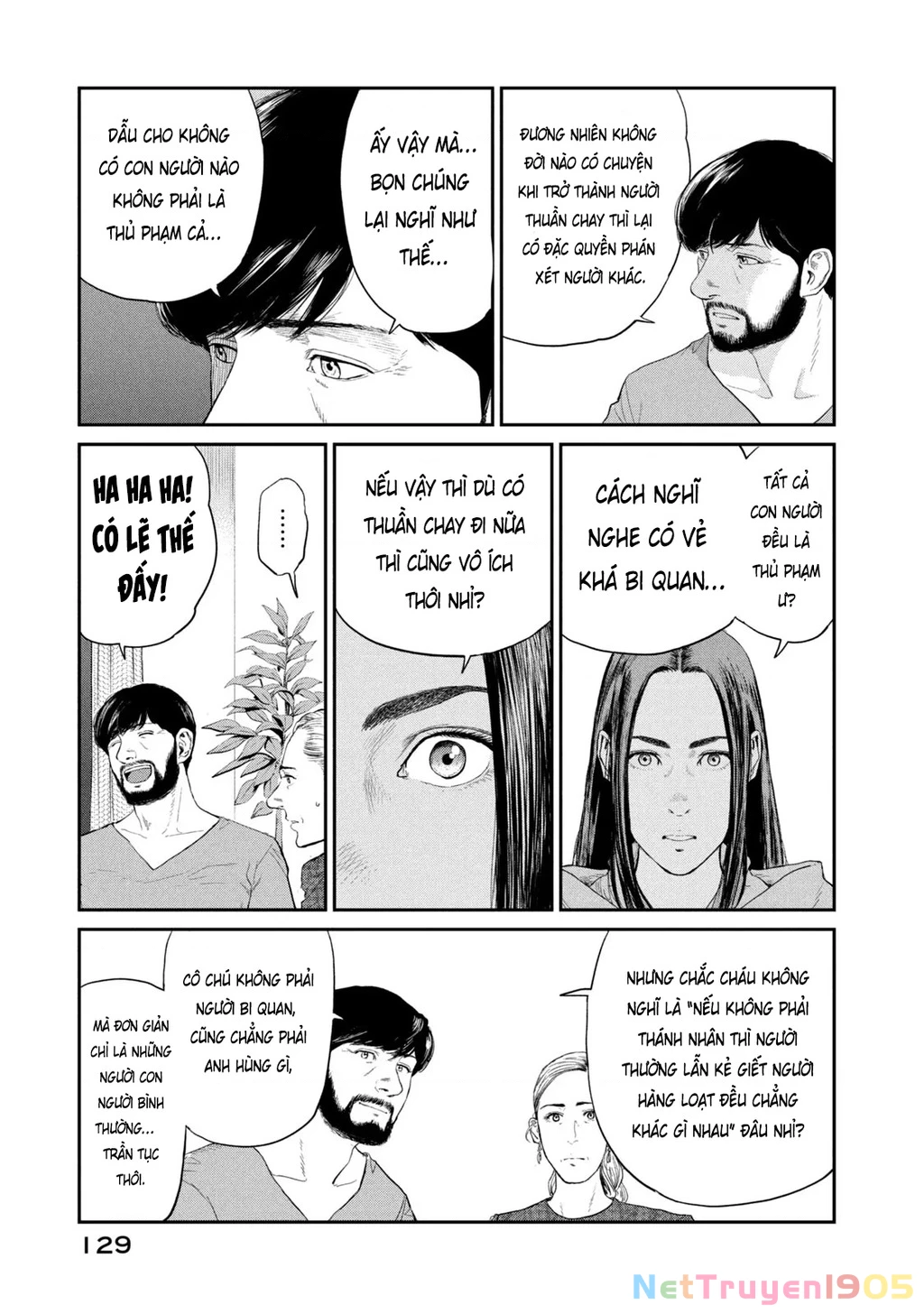 Darwin Jihen Chapter 3 - 30