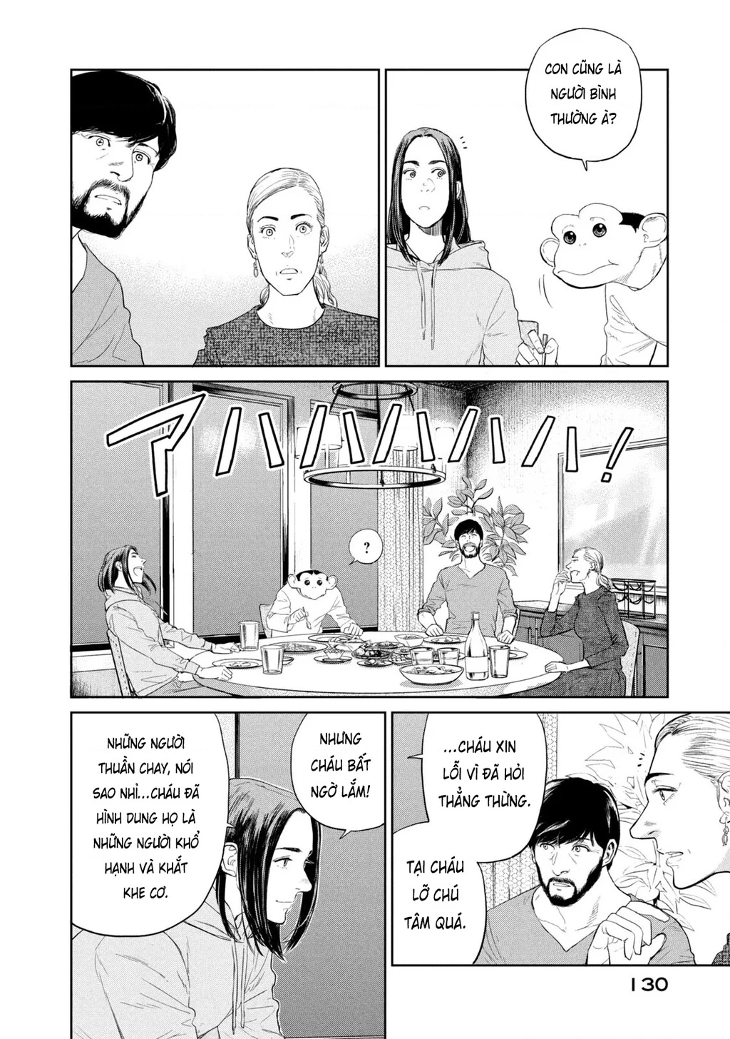 Darwin Jihen Chapter 3 - 31