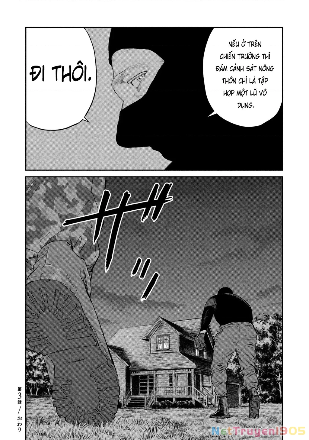 Darwin Jihen Chapter 3 - 37