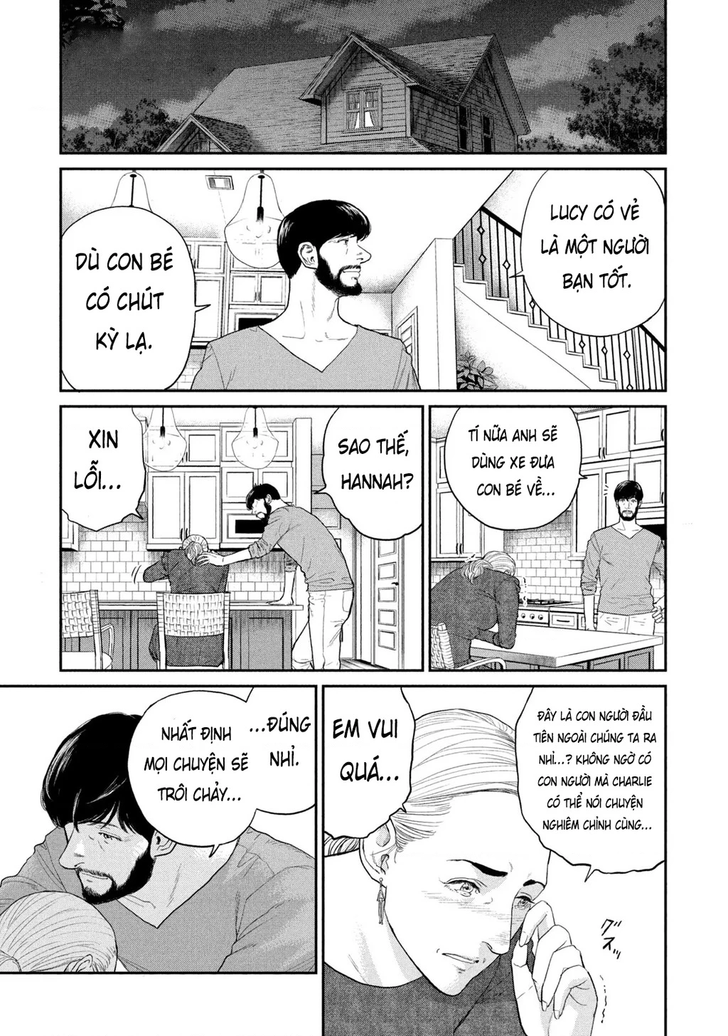 Darwin Jihen Chapter 4 - 2