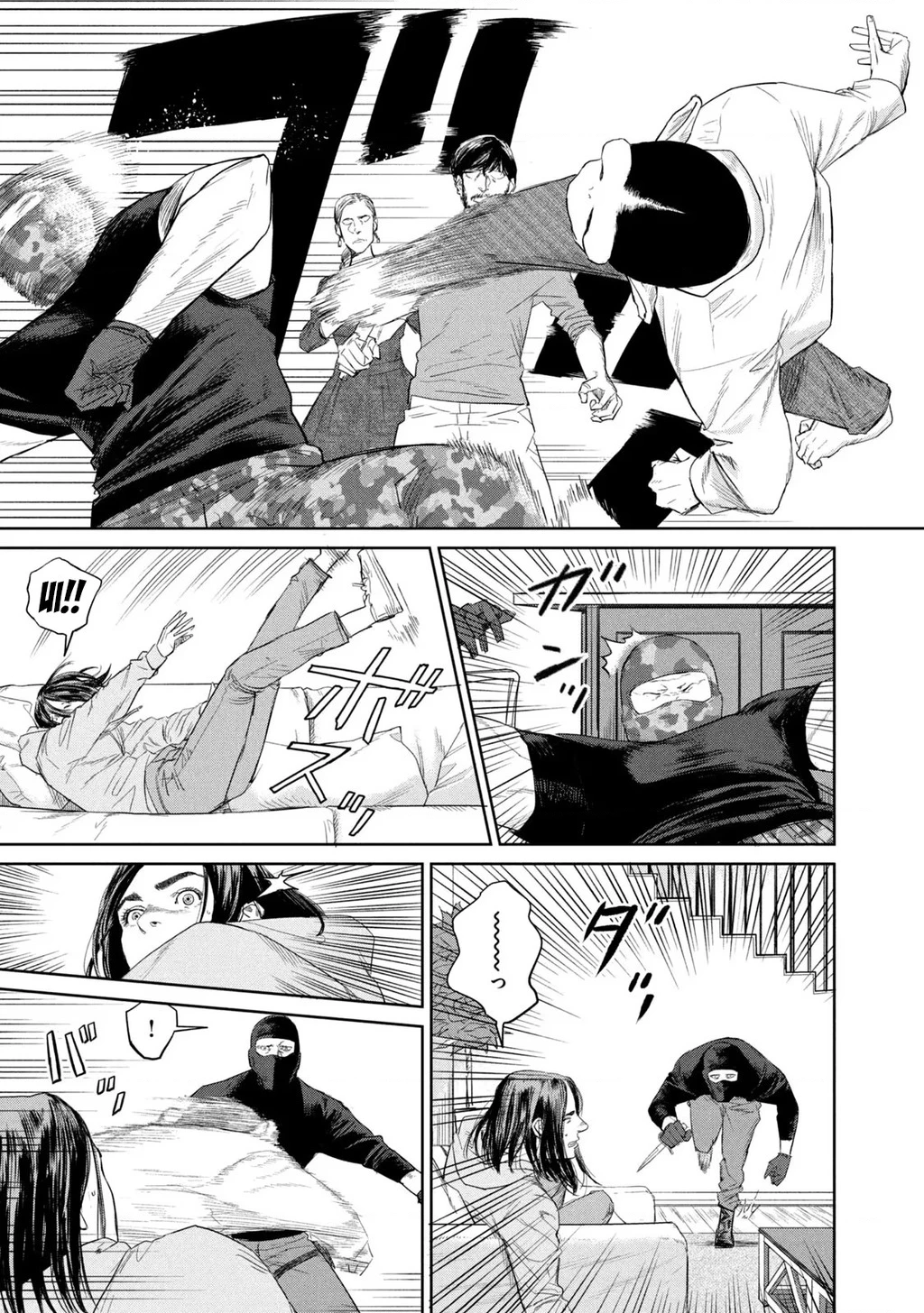 Darwin Jihen Chapter 4 - 8