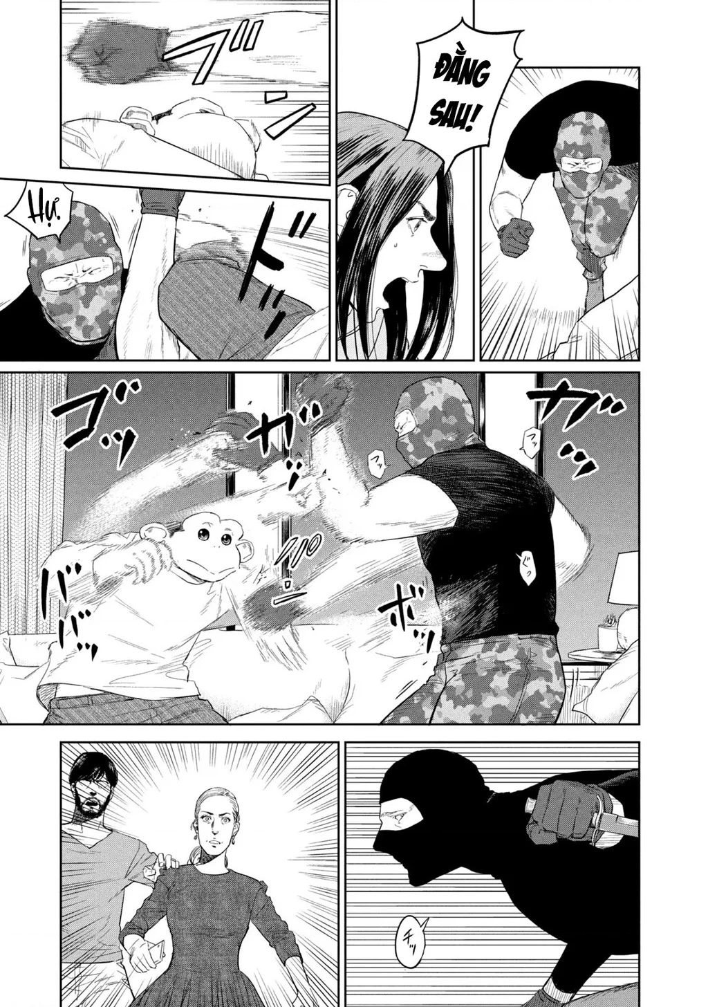 Darwin Jihen Chapter 4 - 10