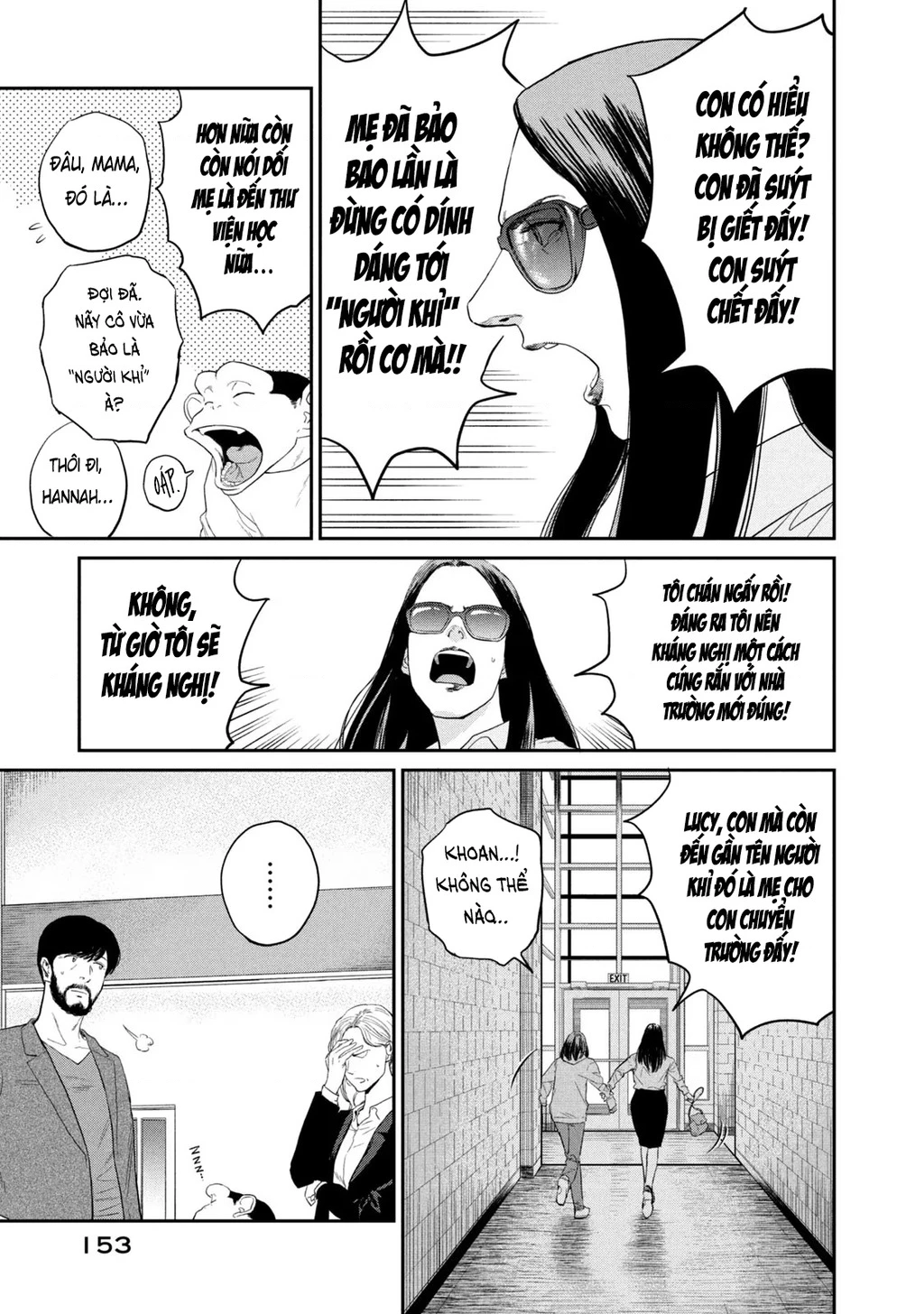 Darwin Jihen Chapter 4 - 18