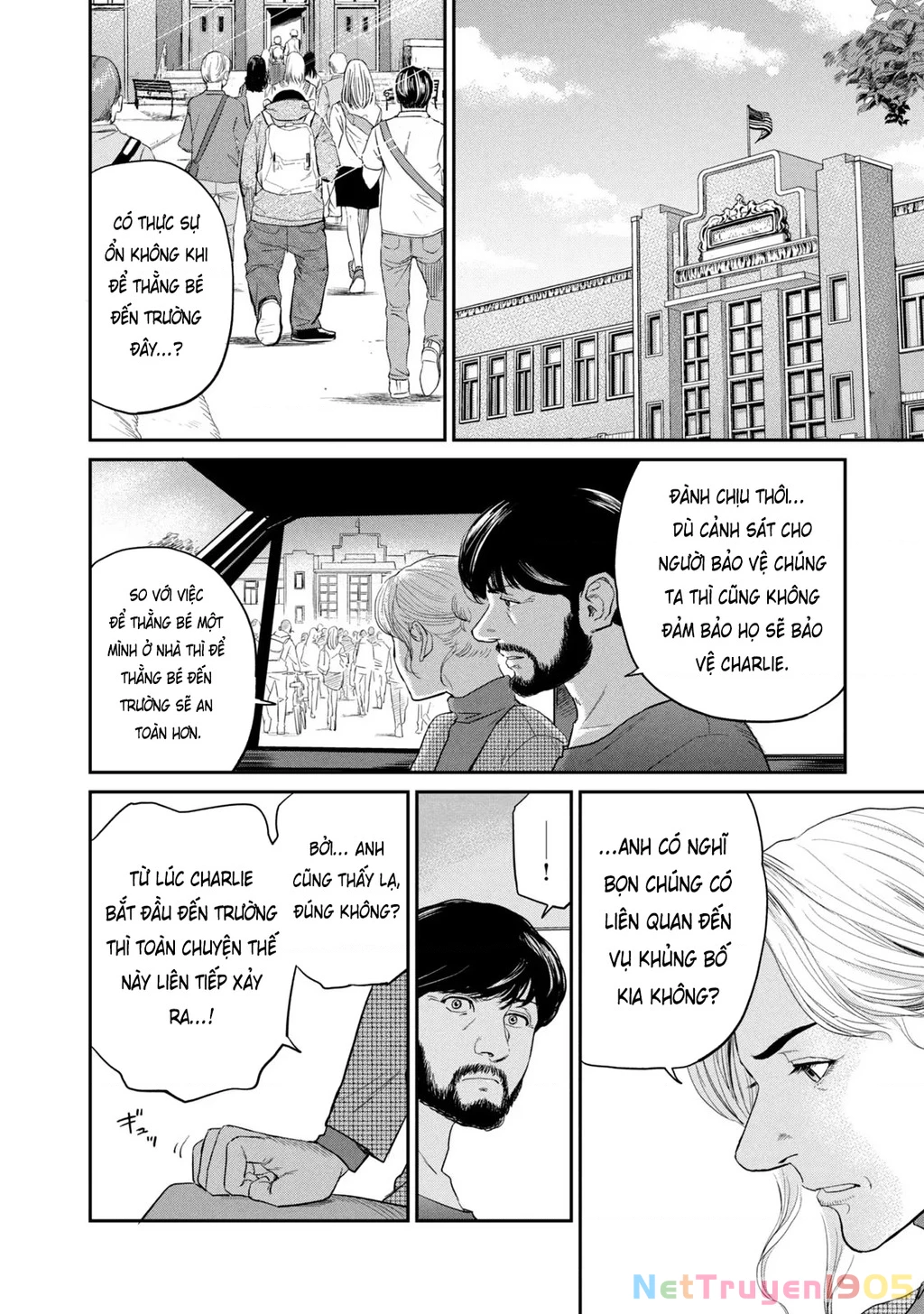 Darwin Jihen Chapter 4 - 19