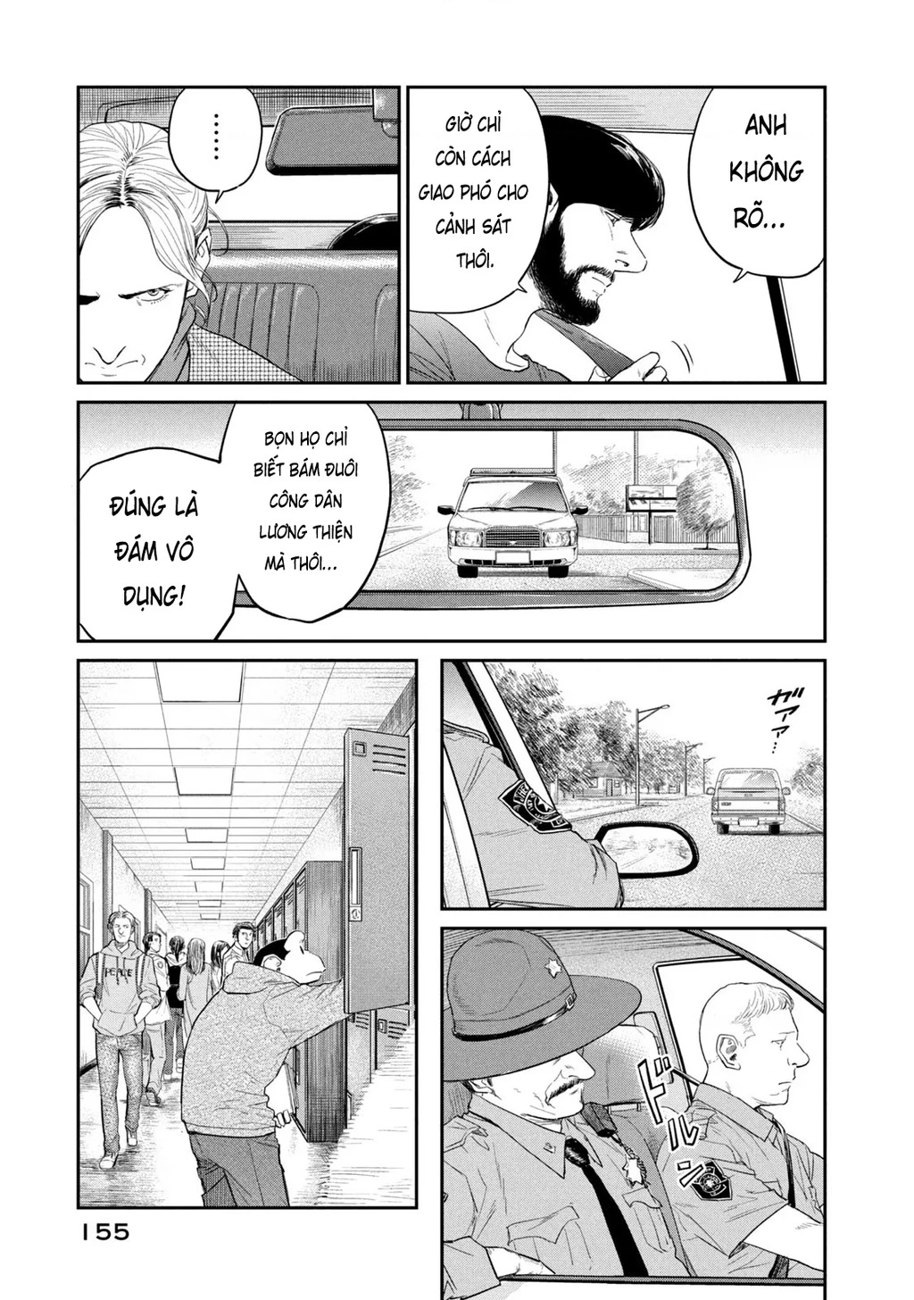 Darwin Jihen Chapter 4 - 20