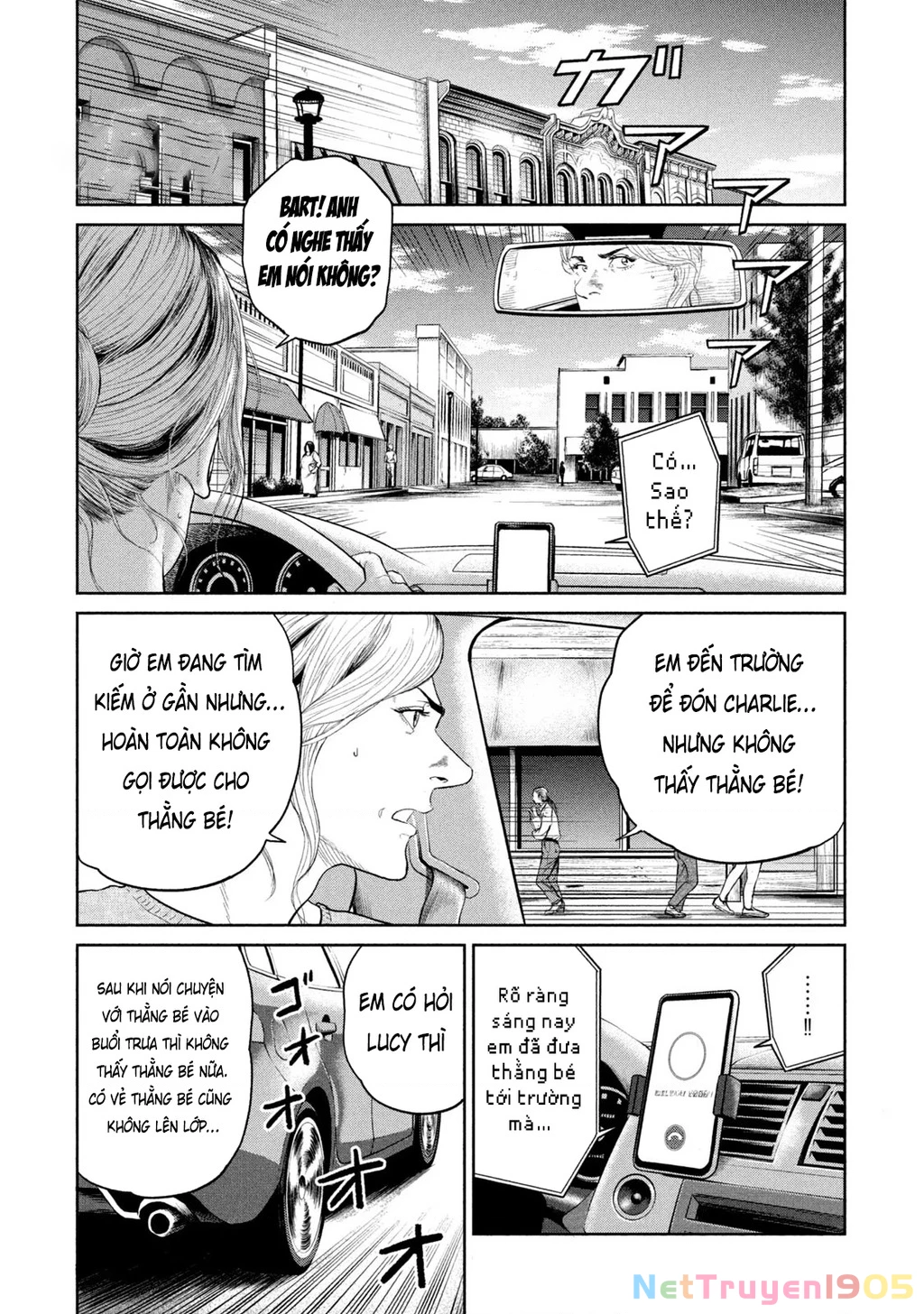 Darwin Jihen Chapter 5 - 2