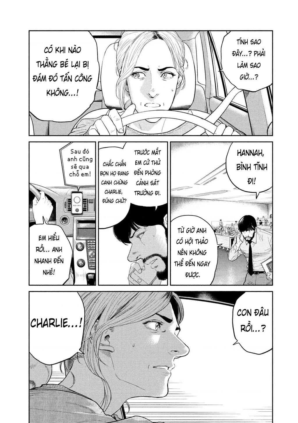 Darwin Jihen Chapter 5 - 3