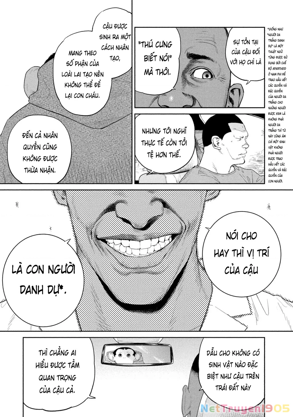 Darwin Jihen Chapter 5 - 16