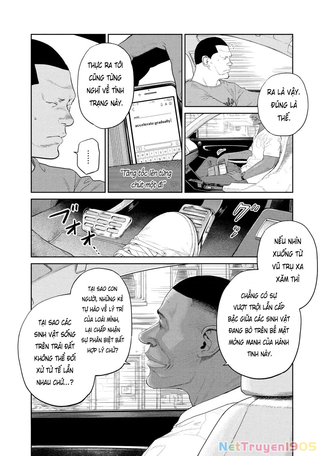 Darwin Jihen Chapter 5 - 19