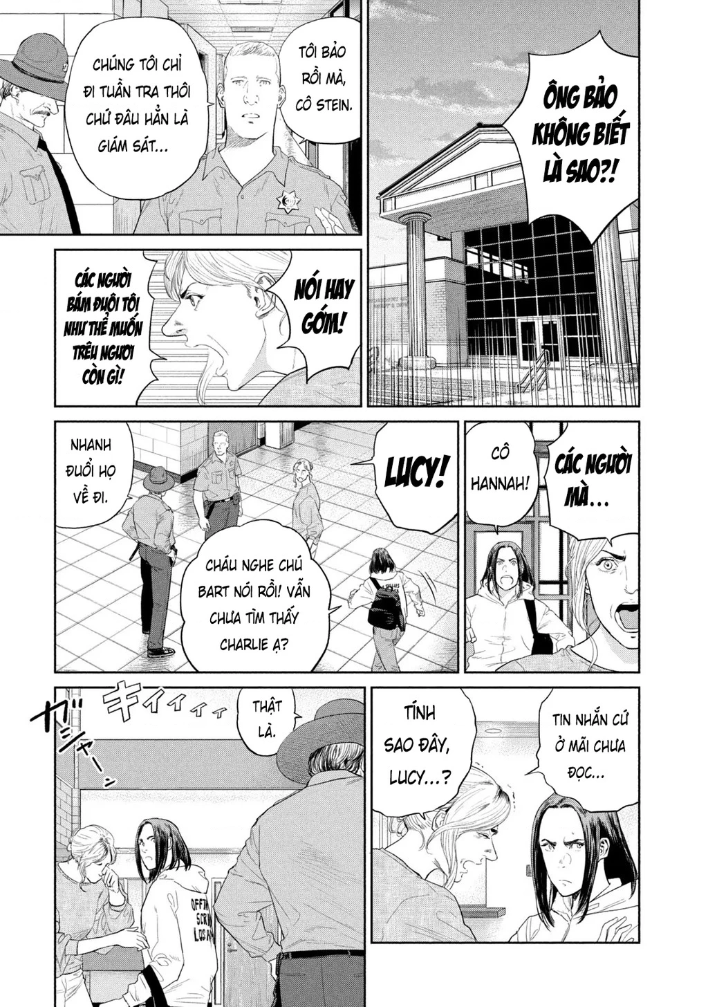 Darwin Jihen Chapter 5 - 22