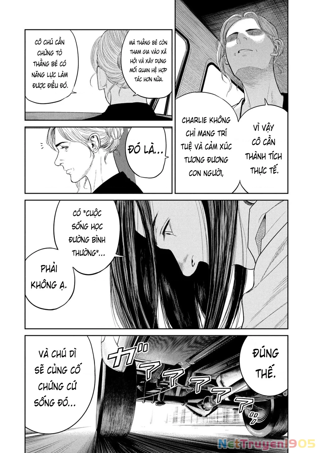 Darwin Jihen Chapter 6 - 26