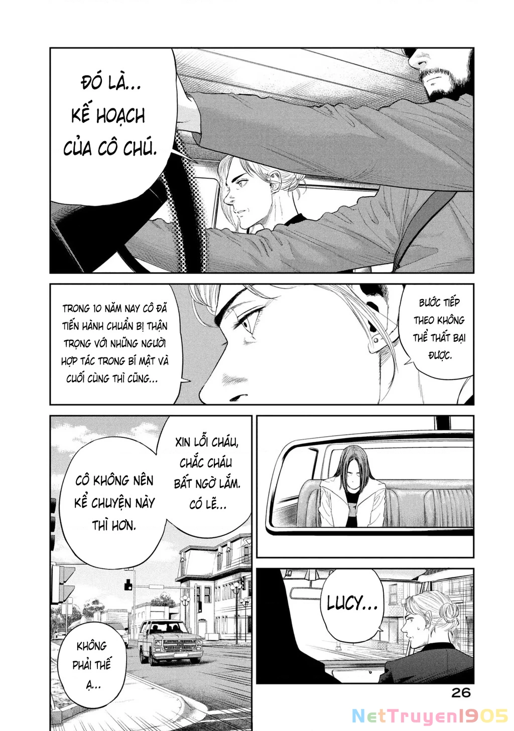 Darwin Jihen Chapter 6 - 28