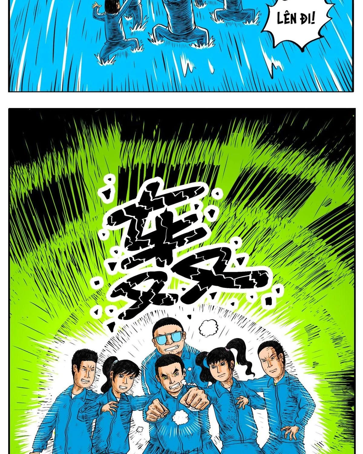 Thành Tiên Đắc Đạo, Chẳng Nhất Thiết Phải Là Ta Chapter 8 - 13