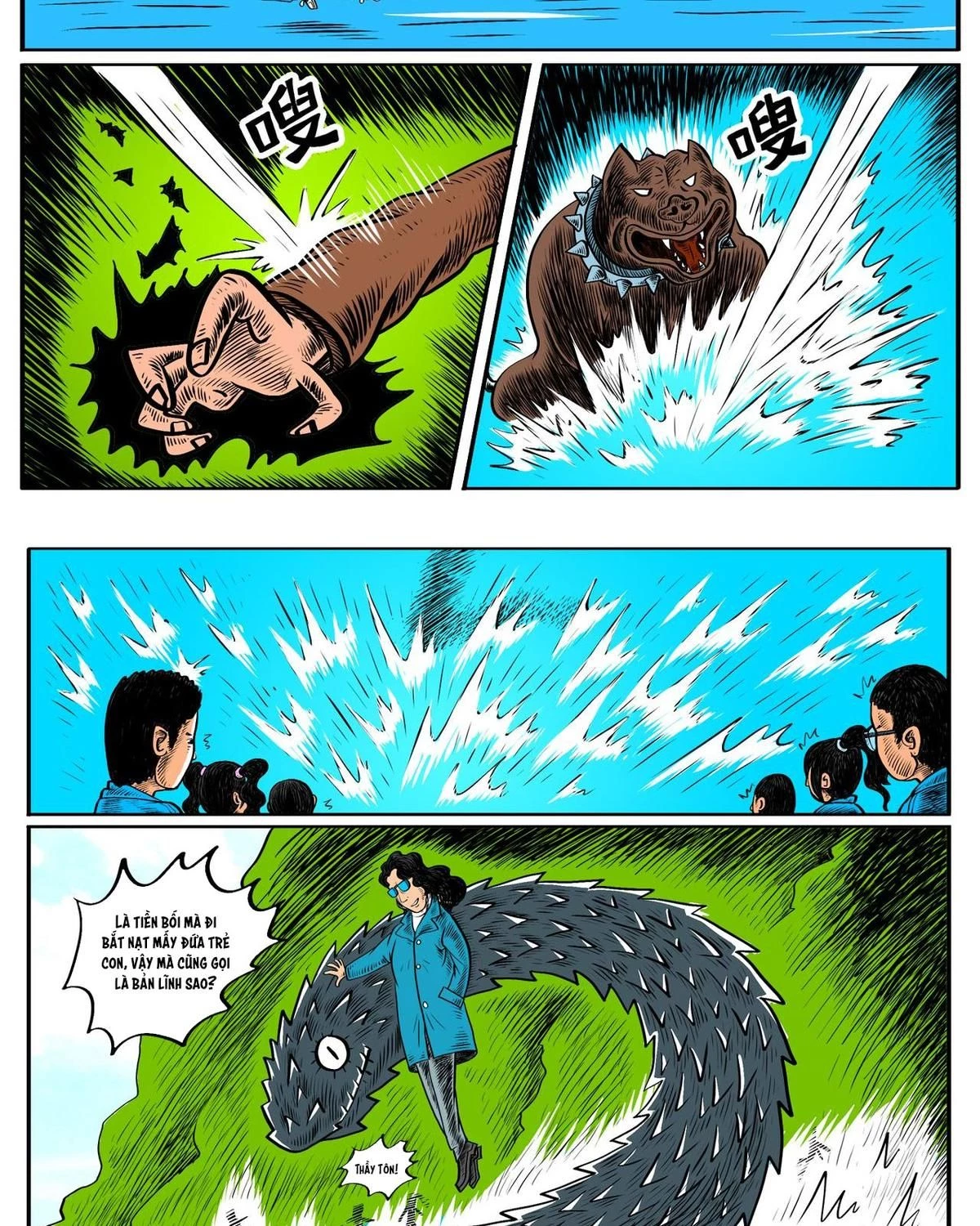 Thành Tiên Đắc Đạo, Chẳng Nhất Thiết Phải Là Ta Chapter 8 - 16