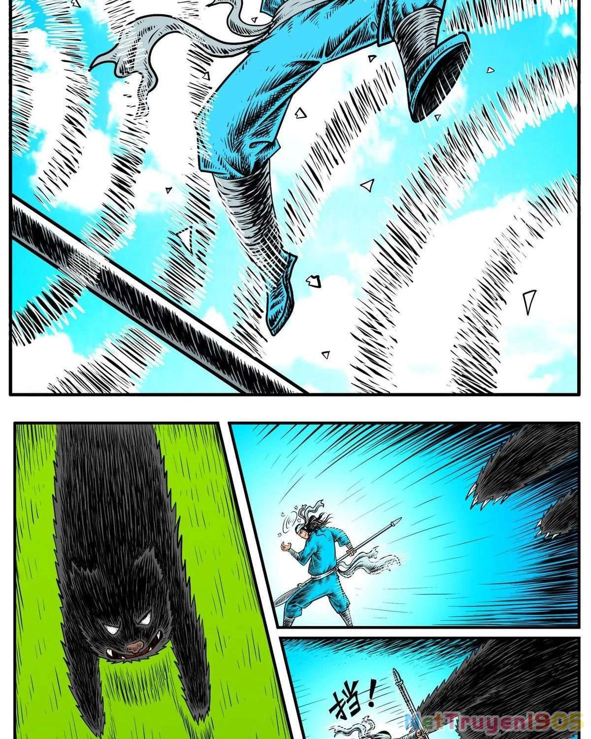 Thành Tiên Đắc Đạo, Chẳng Nhất Thiết Phải Là Ta Chapter 16 - 2