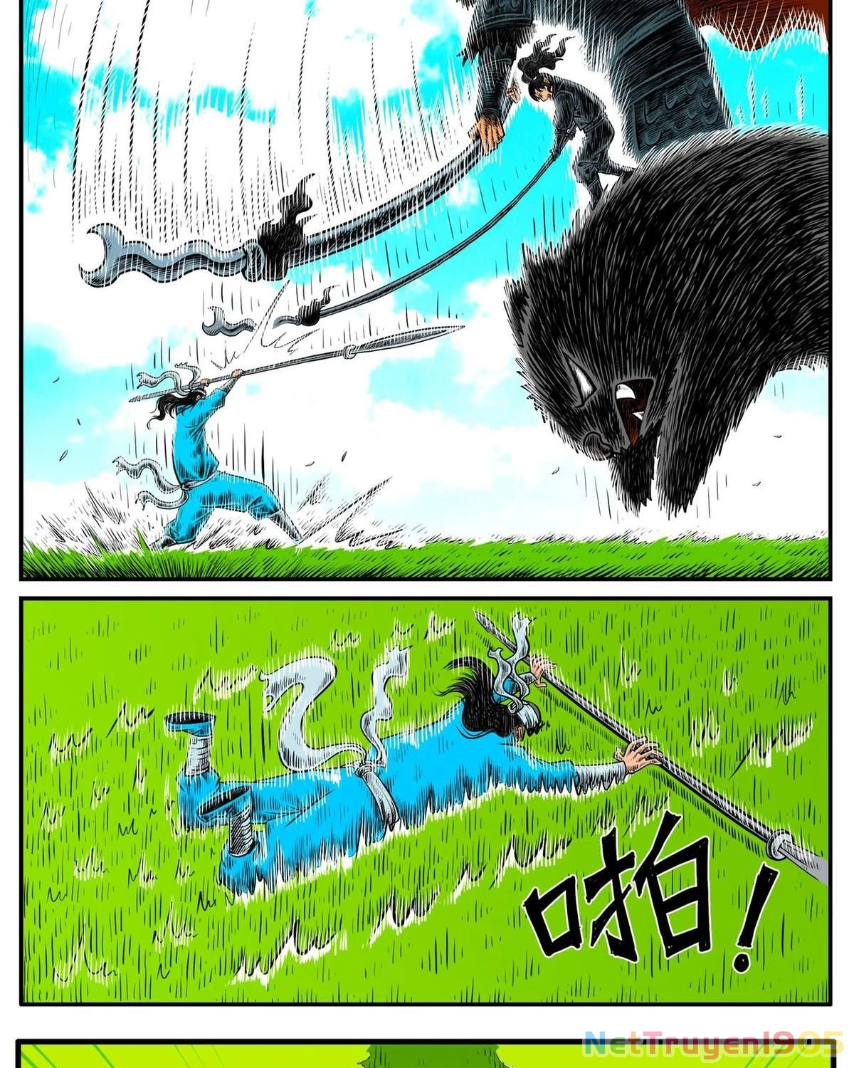 Thành Tiên Đắc Đạo, Chẳng Nhất Thiết Phải Là Ta Chapter 16 - 8