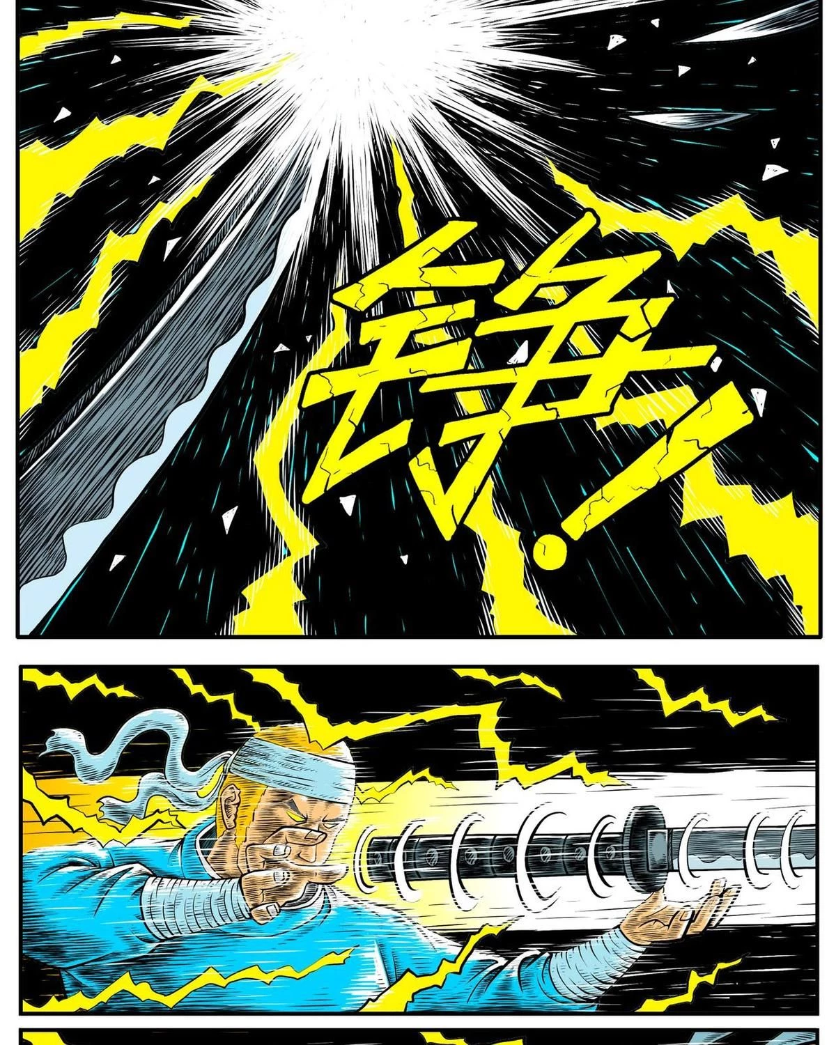 Thành Tiên Đắc Đạo, Chẳng Nhất Thiết Phải Là Ta Chapter 20 - 3