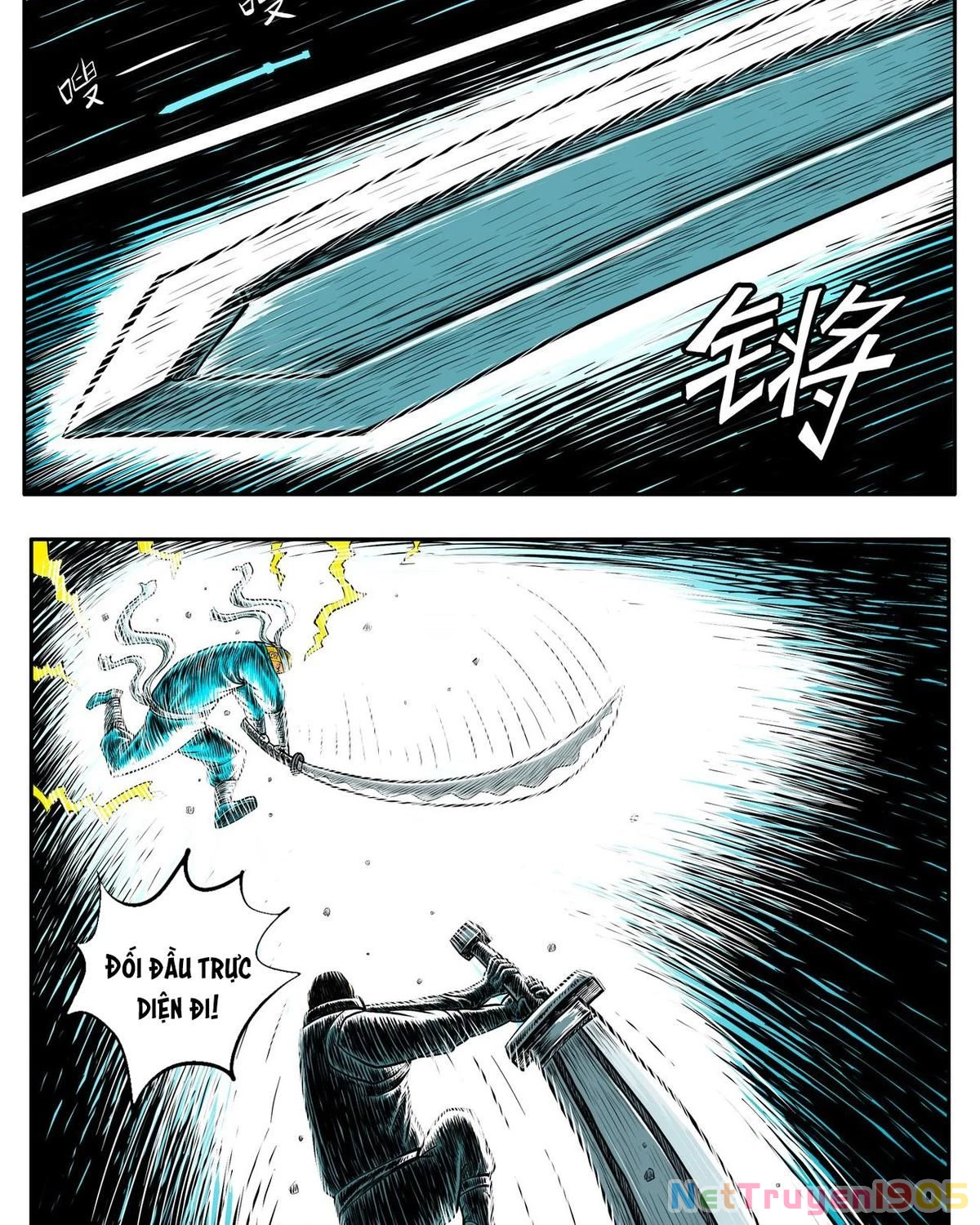 Thành Tiên Đắc Đạo, Chẳng Nhất Thiết Phải Là Ta Chapter 20 - 16