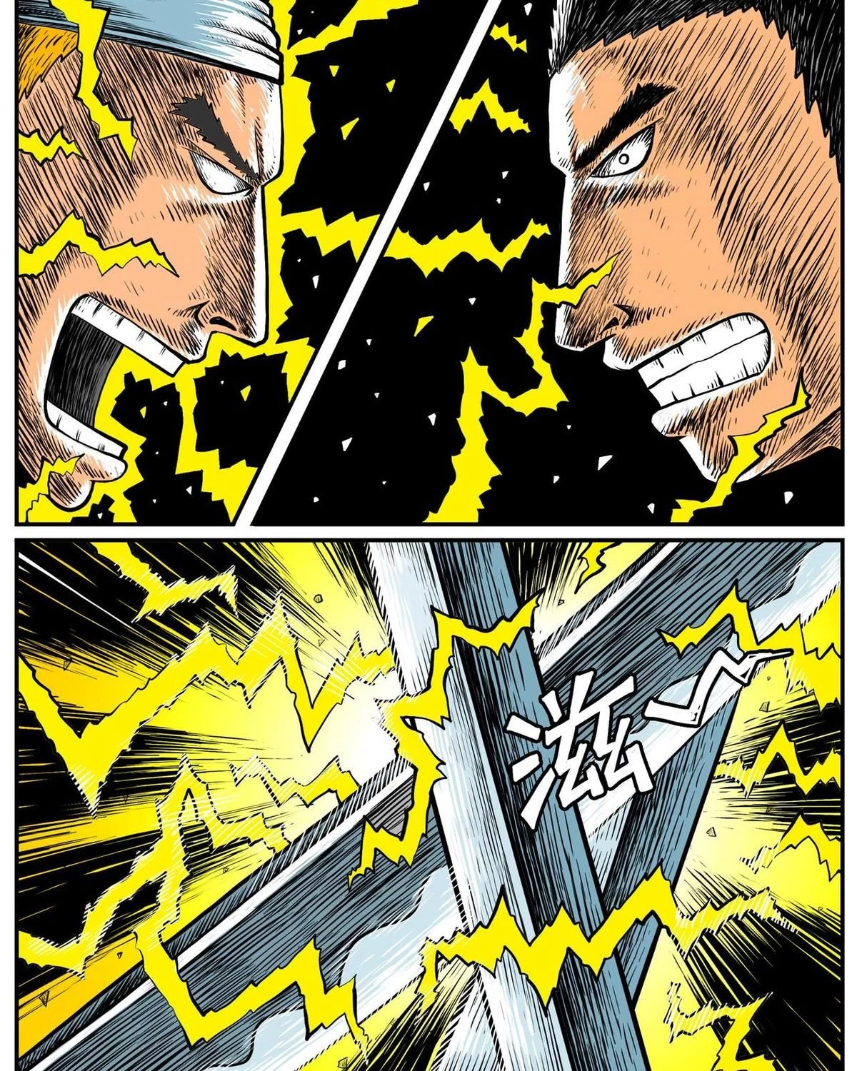 Thành Tiên Đắc Đạo, Chẳng Nhất Thiết Phải Là Ta Chapter 21 - 9