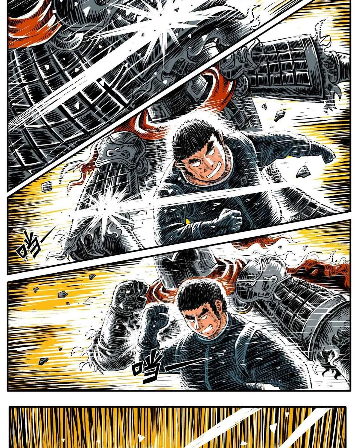 Thành Tiên Đắc Đạo, Chẳng Nhất Thiết Phải Là Ta Chapter 25 - 7