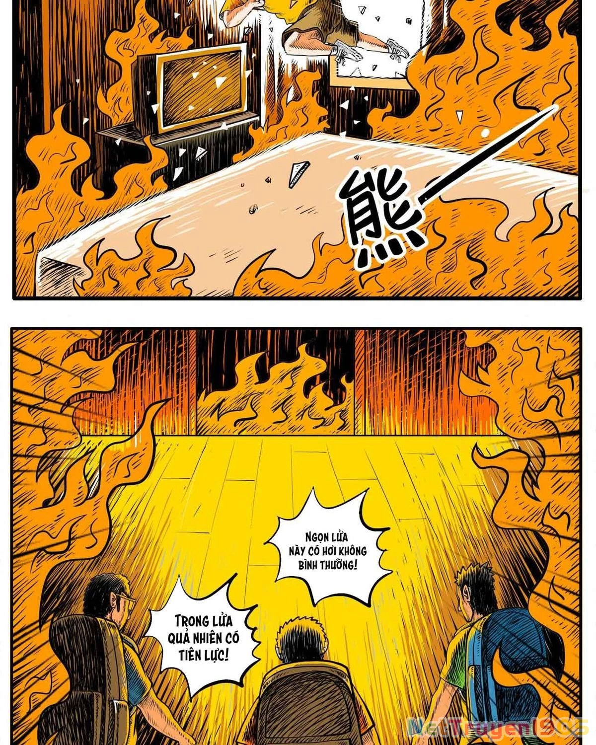 Thành Tiên Đắc Đạo, Chẳng Nhất Thiết Phải Là Ta Chapter 29 - 16