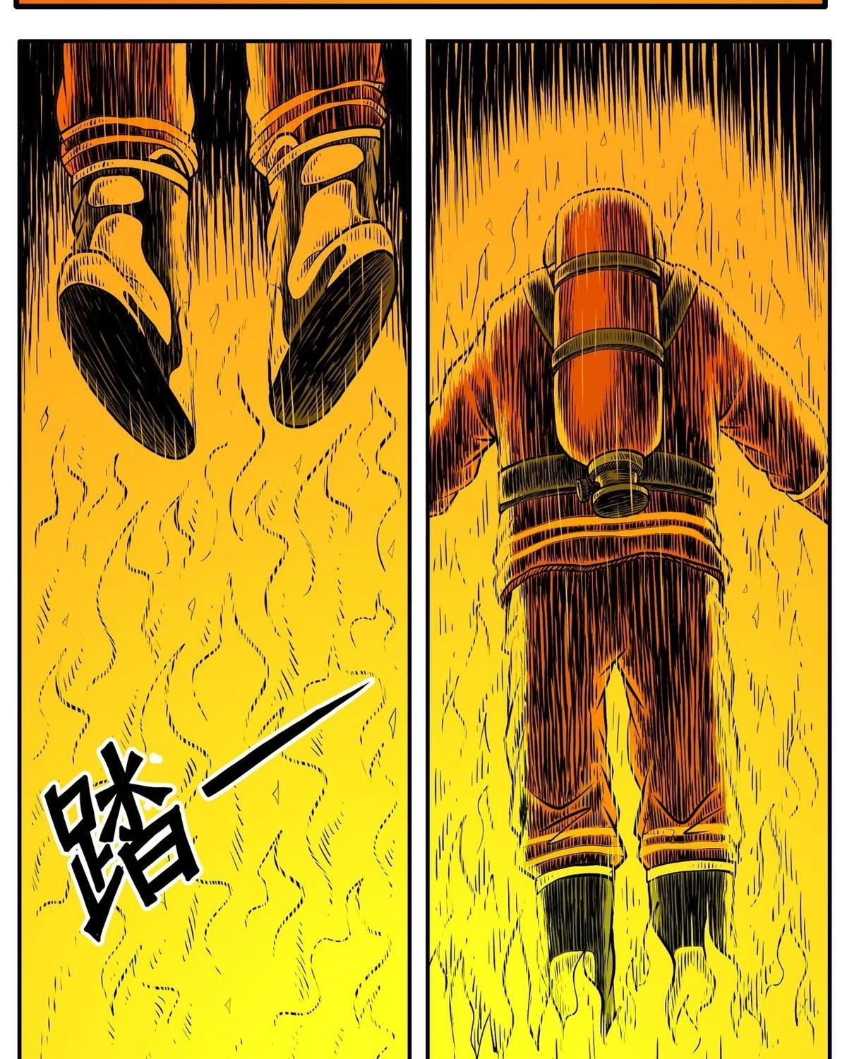 Thành Tiên Đắc Đạo, Chẳng Nhất Thiết Phải Là Ta Chapter 31 - 10